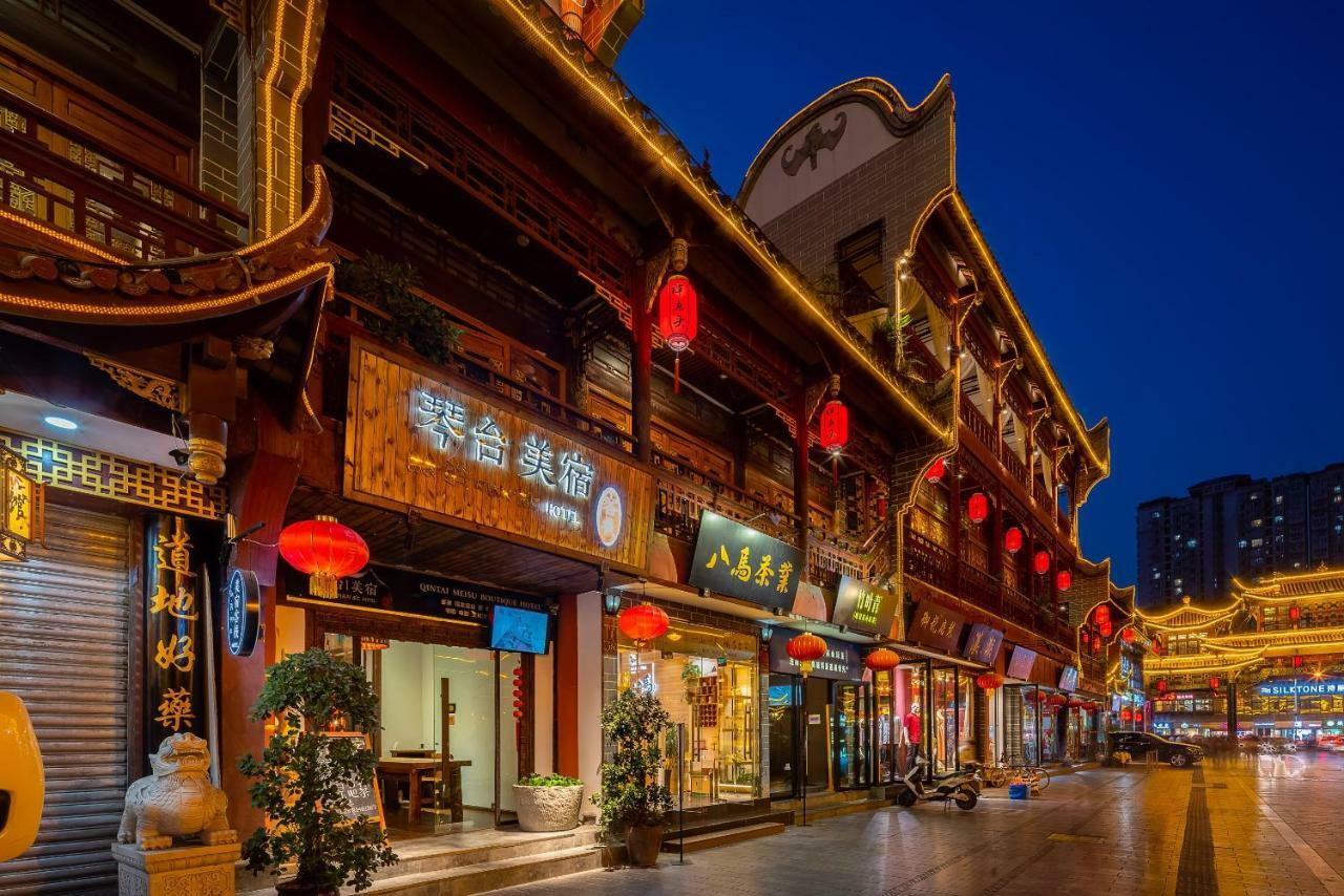 Qintai Tibetan Culture Boutique Hotel Чэнду Экстерьер фото